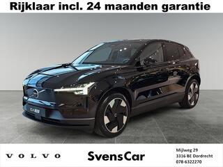 volvo-ex30-single-motor-extended-ra