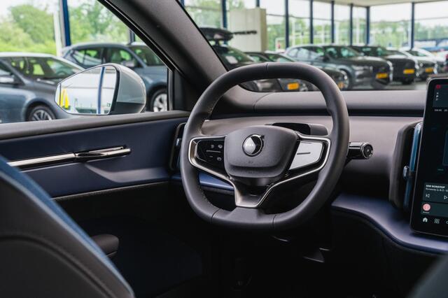 Volvo EX30 EX30 Core, Single Engine, Vapour Grey