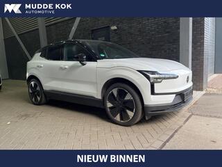 volvo-ex30-single-motor-extended-ra