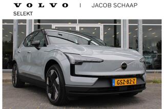 volvo-ex30-single-motor-extended-ra