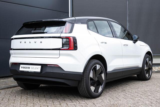 Volvo EX30 Single Motor Extended Range Plus 69 kWh