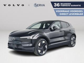 volvo-ex30-cargo-single-motor-exten