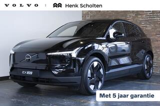 volvo-ex30-single-motor-extended-ra