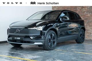volvo-ex30-cross-country-twin-motor
