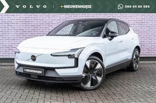 volvo-ex30-single-motor-extended-ra