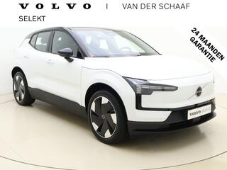 volvo-ex30-extended-range-plus-69-k