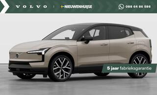 volvo-ex30-single-motor-extended-ra