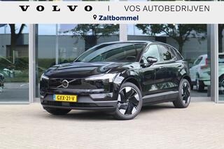 volvo-ex30-single-motor-extended-ra