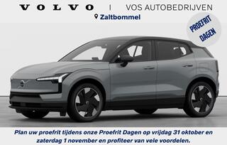 volvo-ex30-single-motor-extended-ra