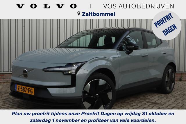 Volvo EX30 Single Motor Extended Range Plus 69 kWh | Trekhaak |