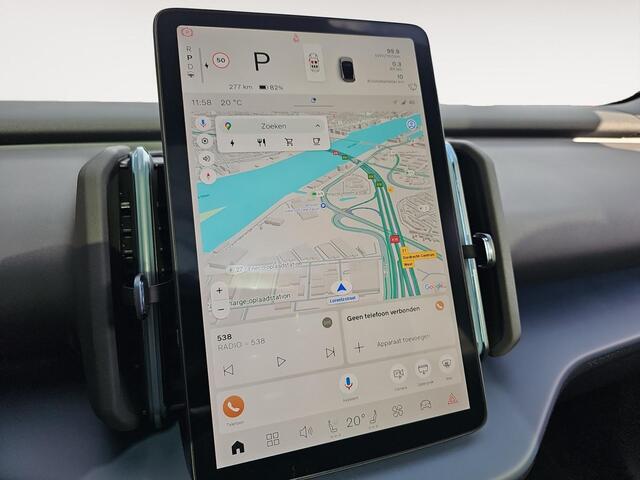 Volvo EX30 Twin Motor Performance Europa Sport 69 kWh | Panoramadak | Stoelverwarming | 428 PK | Harman/Kardon |