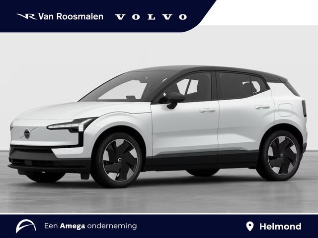 Volvo EX30 Plus Extended range