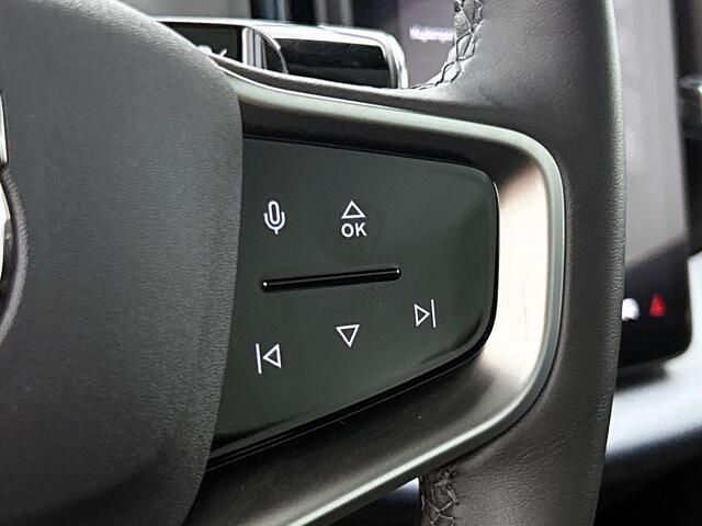 Volvo EX30 Single Motor Extended Range Ultra 69 kWh