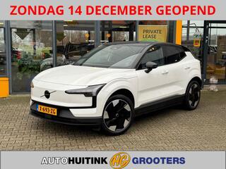 volvo-ex30-extended-range-plus-69kw