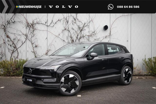 Volvo EX30 Single Motor Extended Range Plus 69 kWh | Trekhaak | Stoel en Stuurverwarming | Harman Kardon | Adaptieve Cruise Control |