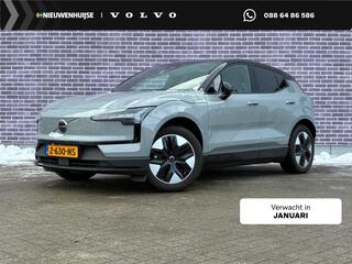 volvo-ex30-single-motor-plus-51-kwh