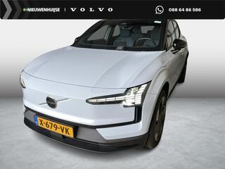 volvo-ex30-single-motor-extended-ra