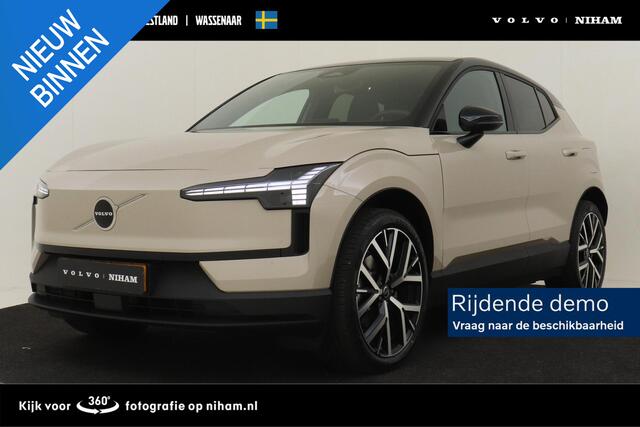 Volvo EX30 SINGLE MOTOR EXTENDED RANGE PLUS EUROPA 69 kWh -PANO.DAK|HARMAN/KARDON|POWER-SEATS|PRIVACY.GLAS|20"|PINE