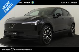 volvo-ex30-single-motor-extended-ra