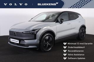 volvo-ex30-twin-motor-performance-u