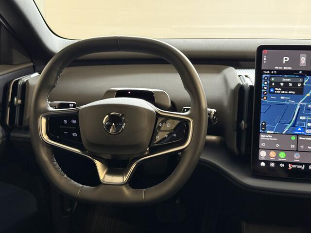 Volvo EX30 Single Motor Extended Range Plus 69 kWh Harman Kardon/Leder