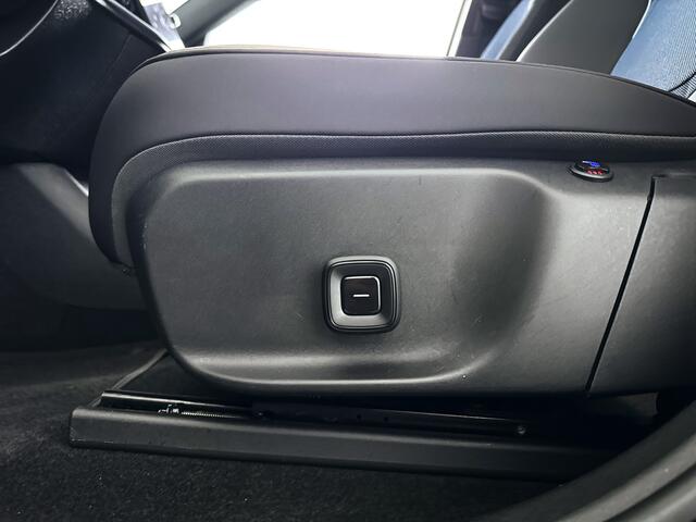 Volvo EX30 Single Motor Extended Range Ultra 69 kWh | Panoramadak | 360° camera | Harman Kardon | Stoelverwarming