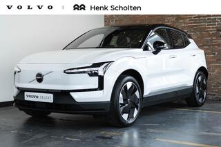 volvo-ex30-single-motor-extended-ra