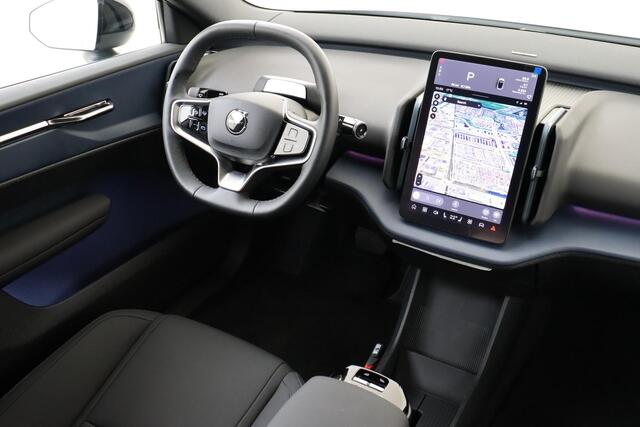Volvo EX30 SINGLE MOTOR PLUS 51 kWh -CLIMATE|CARPLAY|CAMERA|ADAP.CRUISE|HARMAN/KARDON|20"