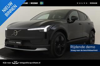 volvo-ex30-cross-country-twin-motor