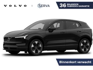 volvo-ex30-p3-long-range-plus-europ