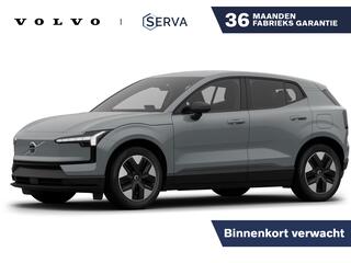 volvo-ex30-p3-long-range-plus-europ