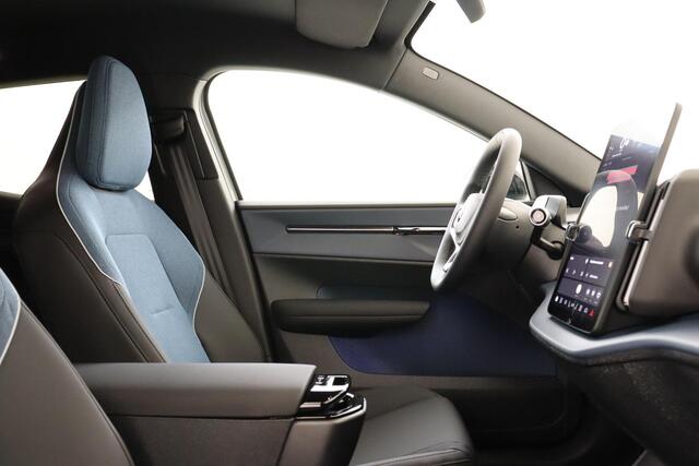 Volvo EX30 P5 PLUS EUROPA 51 kWh -HARMAN/KARDON|CLIMATE|POWER-SEATS|KEYLESS|18"