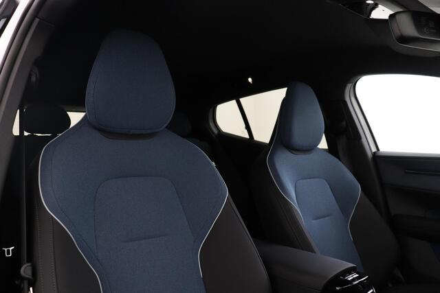 Volvo EX30 SINGLE MOTOR EXTENDED RANGE PLUS 69 kWh HEICO EDITION BY NIHAM|BLACK PACK|21"HEICO VOLUTION X|HEICO VERAGINGSVEREN|ADAP.CRUISE|CAMERA|CLIMATE