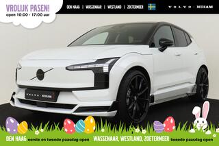 volvo-ex30-single-motor-extended-ra