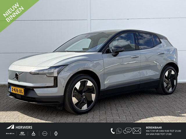 Volvo EX30 Single Motor Extended Range Ultra 69 kWh / SOH 91,5 % / Eerste Eigenaar / Dealer onderhouden / Trekhaak ( 1400 kg ) / Duurste uitvoering /