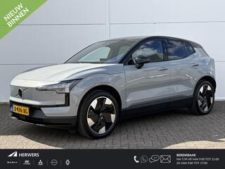 volvo-ex30-single-motor-extended-ra