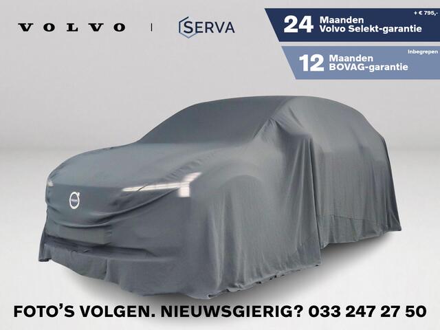 Volvo EX30 Single Motor Extended Range Plus 69 kWh | Parkeercamera | Harman Kardon | Stoel- en Stuurverwarming