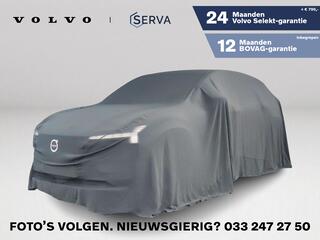 volvo-ex30-single-motor-extended-ra
