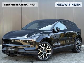 volvo-ex30-single-motor-ext-range-p