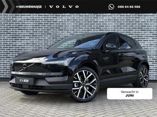 volvo-ex30-p5-long-range-plus-black