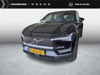 volvo-ex30-single-motor-extended-ra