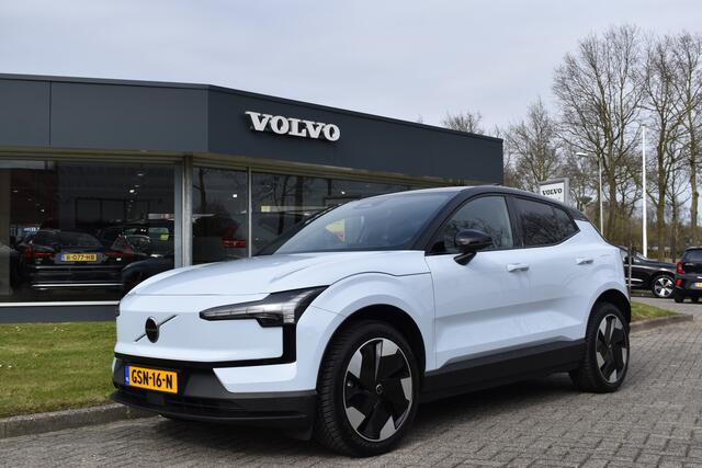 Volvo EX30 Single Motor Extended Range Plus 69 kWh | ACC | BLIS | Camera | H&K | 19"LMV |
