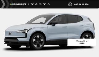 volvo-ex30-p3-plus-europa-51-kwh--