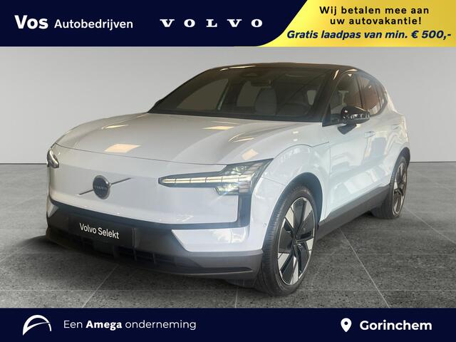 Volvo EX30 Twin Motor Performance Ultra 69 kWh