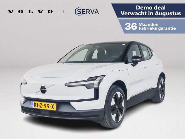 Volvo EX30 P3 Long Range Plus Europa 69 kWh | Parkeercamera | Harman Kardon | Stoel- en Stuurverwarming | Elektrische stoelen