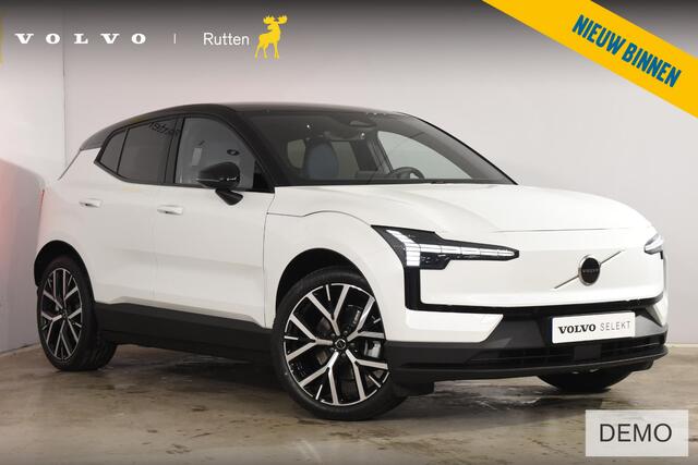 Volvo EX30 272PK Single Motor Extended Range Europa 69 kWh / Adaptive Cruise Control / Harman Kardon / Extra getint glas / Stoelverwarming / Stuurverwarming / Achteruitrijcamera / Elektrisch verstelbare stoelen / 20" velgen