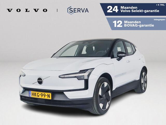 Volvo EX30 Single Motor Extended Range Plus 69 kWh | Parkeercamera | Harman Kardon | Stoel- en Stuurverwarming