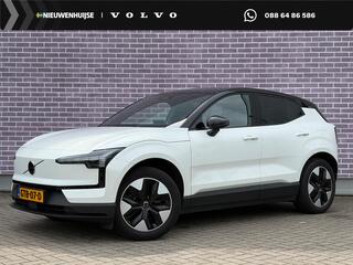 volvo-ex30-single-motor-plus-51-kwh
