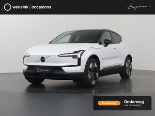 volvo-ex30-single-motor-extended-ra