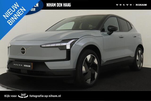 Volvo EX30 SINGLE MOTOR EXTENDED RANGE PLUS 69 kWh -HARMAN/KARDON|CAMERA|ADAP.CRUISE|BLIS|PRIVACY.GLAS